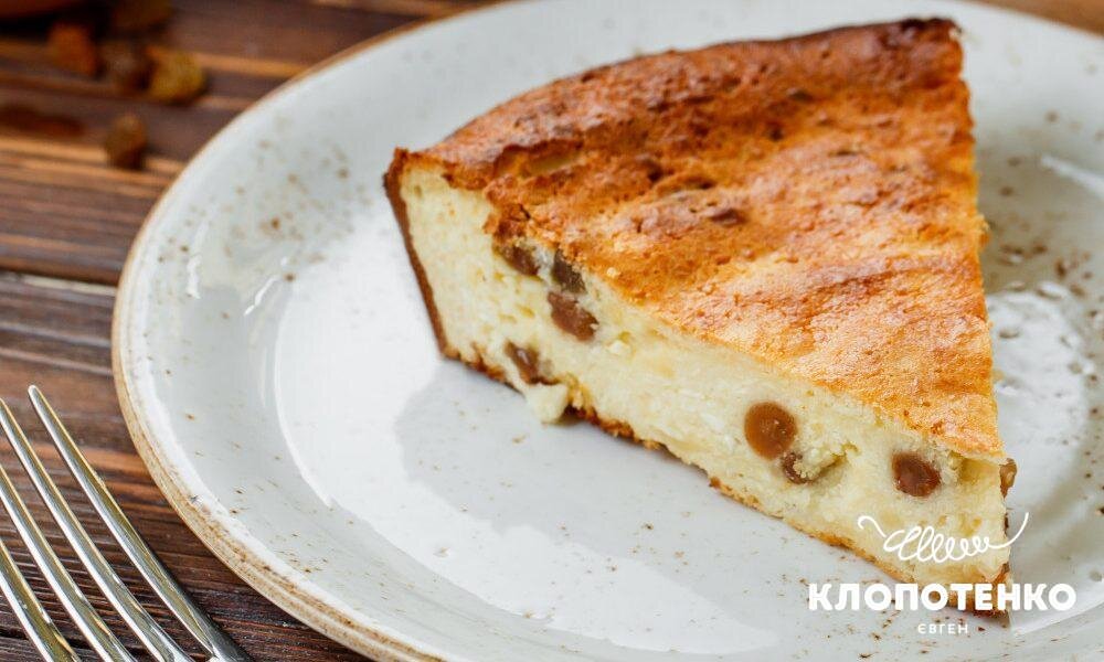 Classic Syrna Zapikanka (Cottage Cheese Casserole)